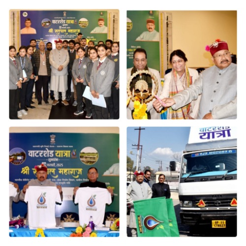 प्रधानमंत्री की वर्षा जल संरक्षण को प्रोत्साहित करने की बड़ी पहल है वाटशेड यात्रा: महाराज