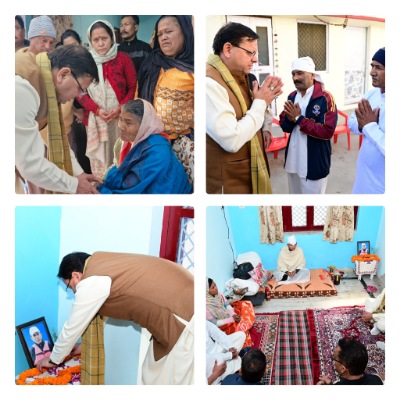 मुख्यमंत्री धामी ने स्व. मंजुल मांजिला के आवास पर पहुंचकर कर उनके चित्र पर श्रद्धा सुमन अर्पित कर श्रद्धांजलि दी