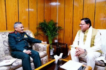 मुख्यमंत्री धामी से CDS जनरल अनिल चौहान ने की शिष्टाचार भेंट