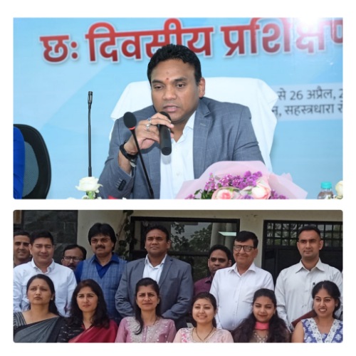 उत्तराखंड में नवचयनित औषधि निरीक्षकों का प्रशिक्षण प्रारंभ