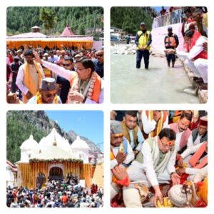 गंगोत्री और यमुनोत्री धाम के कपाट खुले, प्रधानमंत्री मोदी के नाम से दोनों धामों में की गई पहली पूजा