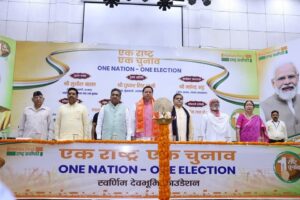 बार-बार चुनाव से बाधित होती है जन कल्याण की योजनाएं और विकास: बंसल
