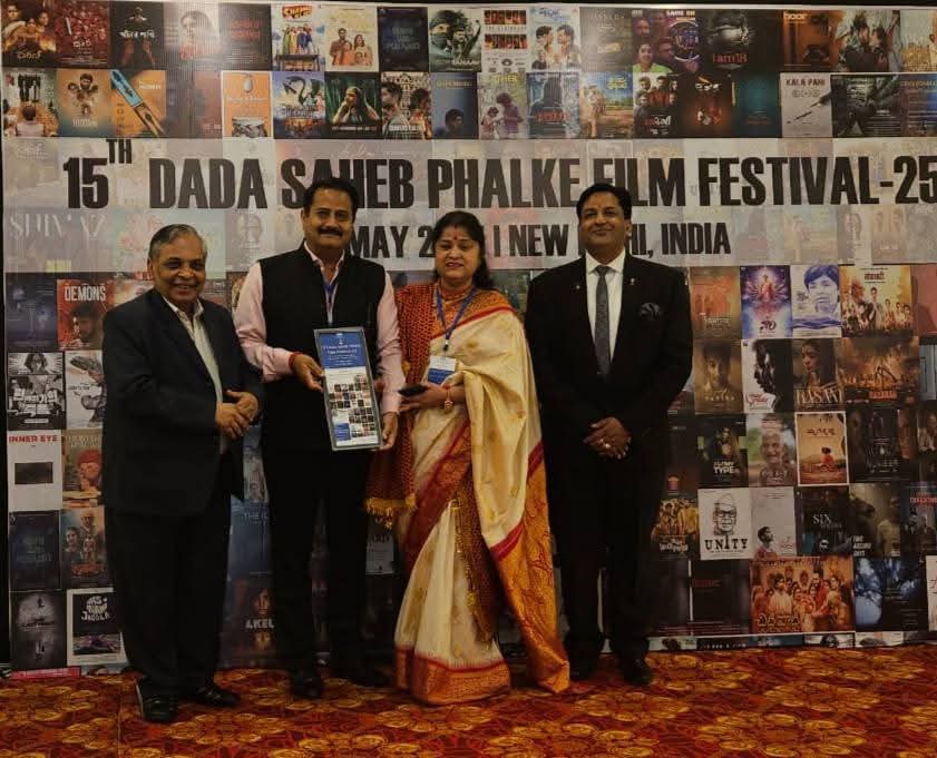 दादा साहेब फाल्के फिल्म फेस्टिवल में उत्तराखंडी फीचर फिल्म कारा एक प्रथा हुई सम्मानित