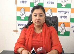 कांग्रेस प्रवक्ता दसौनी ने बीकेटीसी अध्यक्ष की नियुक्ति पर उठाए सवाल, कहा आखिर क्या मजबूरी थी सरकार की?