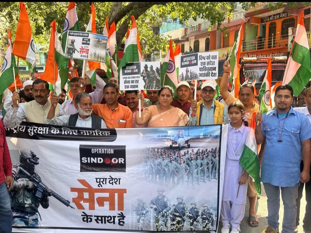 भाजपा महिला मोर्चा प्रदेशभर में निकाल रही है सिंदूर यात्रा