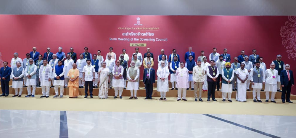 प्रधानमंत्री की अध्यक्षता में आयोजित नीति आयोग की शासी परिषद की दसवीं बैठक में मुख्यमंत्री धामी ने किया प्रतिभाग