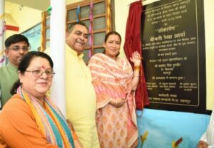 ग्रामीण क्षेत्र में सात हजार आंगनबाड़ी और सहायिकाओं की नियुक्ति जल्द : रेखा आर्या
