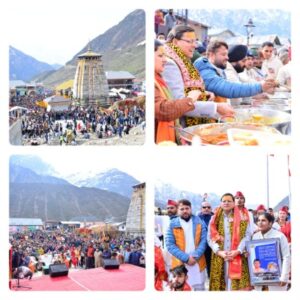 केदारनाथ में मुख्य सेवक भंडारा में मुख्यमंत्री ने श्रद्धालुओं को वितरित किया प्रसाद