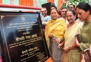 प्रदेश में विकसित हो रही है खेल संस्कृति : रेखा आर्या