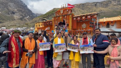 बदरीनाथ धाम की आरती सीडी का यू ट्यूब पर हुआ विमोचन, बीकेटीसी अध्यक्ष हेमंत द्विवेदी ने दी बधाई