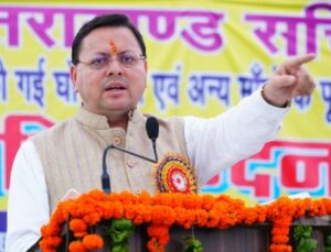 सीएम ने सरकारी कर्मियों के समक्ष रखा जनहित में संवेदनशीलता पूर्ण निष्ठा व सरलीकरण से कार्य करने का मूलमंत्र