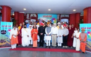 राजभवन में आयोजित सर्व धर्म गोष्ठी में शामिल हुए मुख्यमंत्री धामी