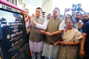 मुख्यमंत्री ने 12.51 करोड़ की लागत से हरबंश कपूर मेमोरियल कम्युनिटी हॉल का किया लोकार्पण