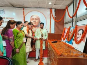 भाजपा ने पुण्यशलोक रानी अहिल्याबाई होल्कर की 300वीं जयंती पर प्रदेश कार्यशाला का आयोजन किया