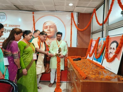 भाजपा ने पुण्यशलोक रानी अहिल्याबाई होल्कर की 300वीं जयंती पर प्रदेश कार्यशाला का आयोजन किया