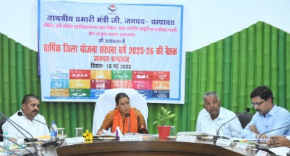 विकास कार्यों की गुणवत्ता और समयबद्धता सुनिश्चित करें अधिकारी : रेखा आर्या