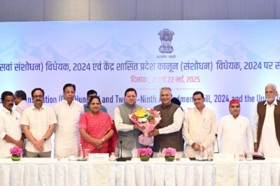 ‘एक देश एक चुनाव’ से और अधिक सशक्त होगा लोकतंत्र: मुख्यमंत्री