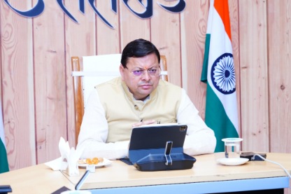 मुख्यमंत्री के अधिकारियों को निर्देश, भ्रष्टाचार के विरुद्ध सख्त कार्रवाई की जाए