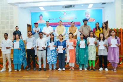 सीएम धामी ने 112 नवनियुक्त परिवहन आरक्षियों को नियुक्ति पत्र प्रदान किये