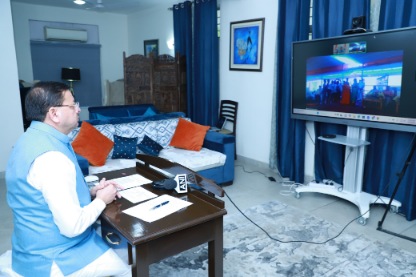 मालन पुल सहित सात योजनाओ का मुख्यमंत्री ने किया वर्चुअल लोकार्पण