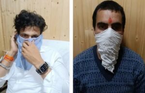 उत्तराखंड: मुख्य कोषाधिकारी और सहयोगी रिश्वत लेते हुए गिरफ्तार