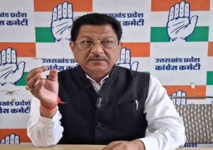 कांग्रेस ने किया सवाल: अंकिता भंडारी हत्याकांड में भाजपा वीवीआईपी और बुलडोजर की कार्यवाही पर सरकार खामोश क्यों