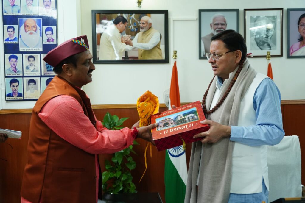 मुख्यमंत्री धामी से मिले बीकेटीसी उपाध्यक्ष ऋषि प्रसाद सती, यात्रा व्यवस्थाओंं की दी जानकारी