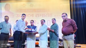 इंजिनियरिंग व मेडिकल की प्रतियोगी परीक्षा की मिलेगी निःशुल्क कोचिंग