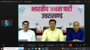 मोदी सरकार के शानदार 11 साल पर भाजपा की प्रदेश मीडिया और सोशल मीडिया टीम की महत्वपूर्ण बैठक