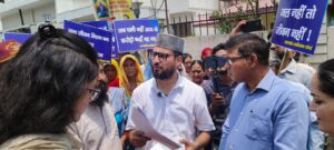 उत्तराखंड स्वाभिमान मोर्चा ने जल निगम दफ्तर में किया प्रदर्शन, 450 करोड़ के घोटाले का आरोप