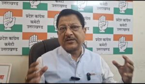 कांग्रेस महिलाओं के खिलाफ हिंसा पर अपना विरोध जारी रखेगी: सूर्यकांत धस्माना