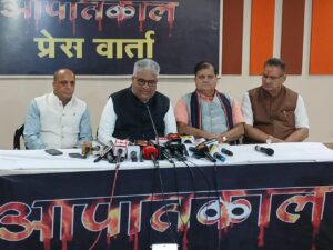 विकसित भारत के लिए आर्थिक समृद्धि के साथ मजबूत लोकतंत्र भी जरूरी : भूपेंद्र यादव