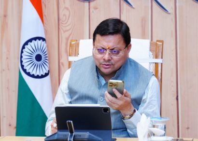 सीएम धामी ने “मोदी सरकार के 11 वर्ष-संकल्प से सिद्धि तक” वर्चुअल कार्यक्रम को किया संबोधित 