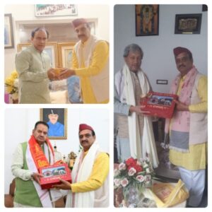 पूर्व मुख्यमंत्री व कैबिनेट मंत्री से मिले बीकेटीसी उपाध्यक्ष ऋषि प्रसाद सती