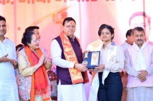 देवभूमि अब खेलभूमि के रूप में सशक्त रूप से उभर रही है: सीएम 