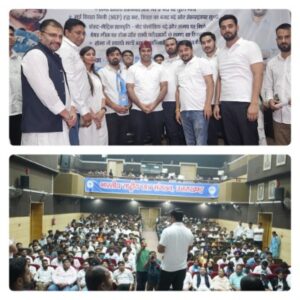 ‘हम बदलेंगे’ कैंपेन लॉन्च, एनएसयूआई के राष्ट्रीय अध्यक्ष वरुण चौधरी ने कैंपेन की शुरुआत