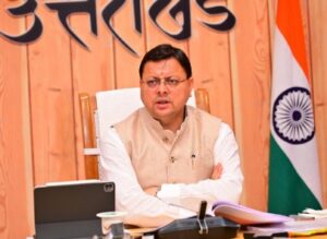 मुख्यमंत्री धामी ने दी विभिन्न विकास योजनाओं की वित्तीय स्वीकृति
