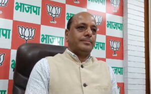 अंकिता को मिले न्याय को पचा नही पा रही कांग्रेस: चौहान