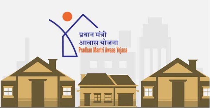ग्रामीण क्षेत्रों में प्रधानमंत्री आवास के लिए पंजीकरण की सुविधा 18 जून तक खुली