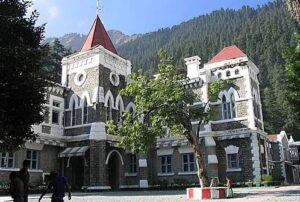 त्रिस्तरीय पंचायत चुनाव को लेकर आई बड़ी अपडेट