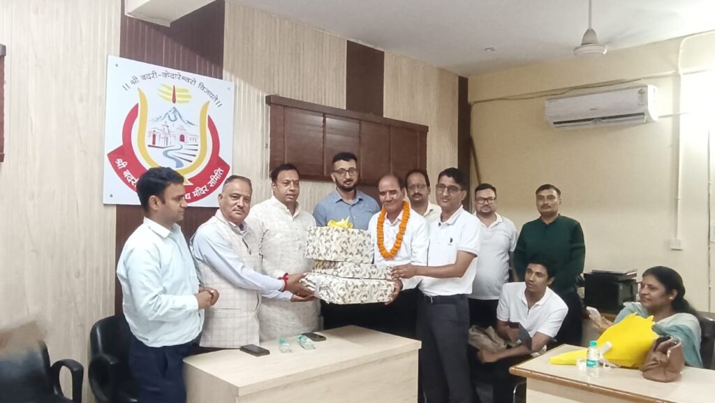 बीकेटीसी अधिशासी अभियंता अनिल ध्यानी हुए सेवानिवृत्त,  अभिनंदन पत्र भेंटकर दी विदाई