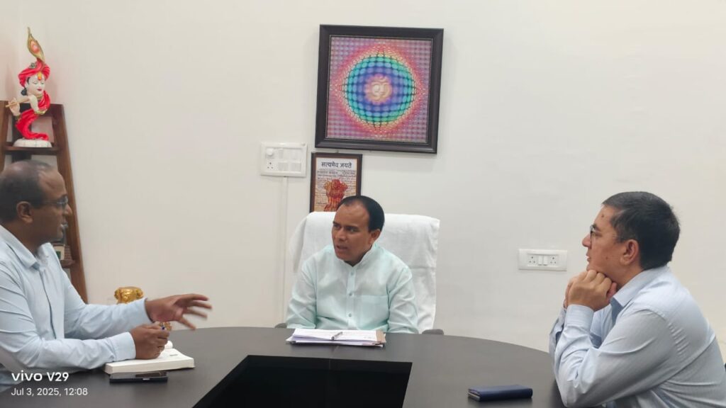 सूबे में सहकारिता के विस्तार को होगा दो दिवसीय मंथन