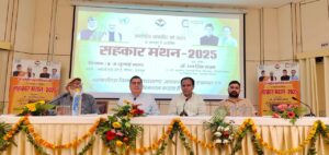 सहकारिता में व्यापक सुधार को नियमावलियों में होंगे बदलाव: डॉ धन सिंह रावत