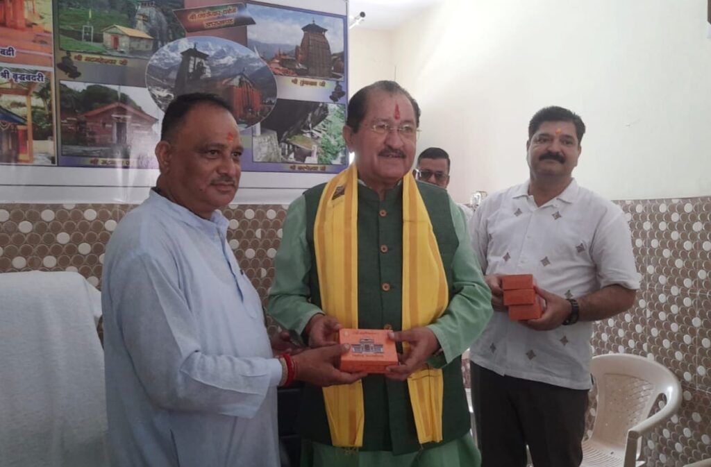 बीकेटीसी उपाध्यक्ष विजय कप्रवाण के कार्यालय का शुभारंभ