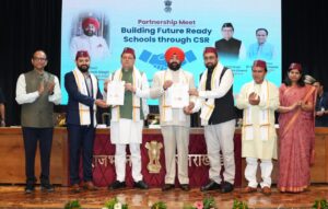 शिक्षा विभाग ने किया प्रदेश के उद्योगपतियों से एमओयू साइन