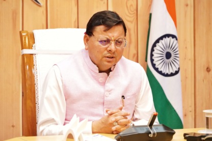 गांवों के विकास से ही प्रदेश और देश का विकास संभव: मुख्यमंत्री