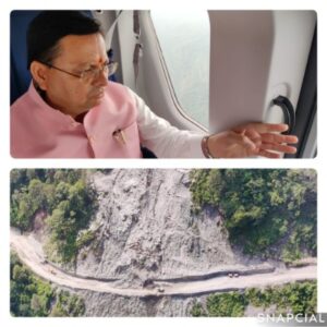 मुख्यमंत्री ने उत्तरकाशी के अति वृष्टि से प्रभावित क्षेत्रों का हवाई सर्वेक्षण किया