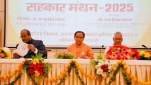 ग्रामीण अर्थव्यवस्था की रीढ़ बनेगी सहकारी समितियां : डॉ धन सिंह रावत