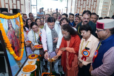 मुख्यमंत्री ने सम्मान समारोह में सभी को ‘भ्रष्टाचार मुक्त उत्तराखंड’ की शपथ दिलाई