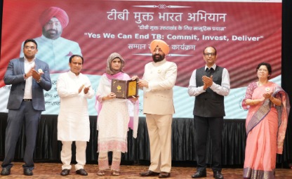 जनभागीदारी से ही टीबी उन्मूलन संभव: राज्यपाल